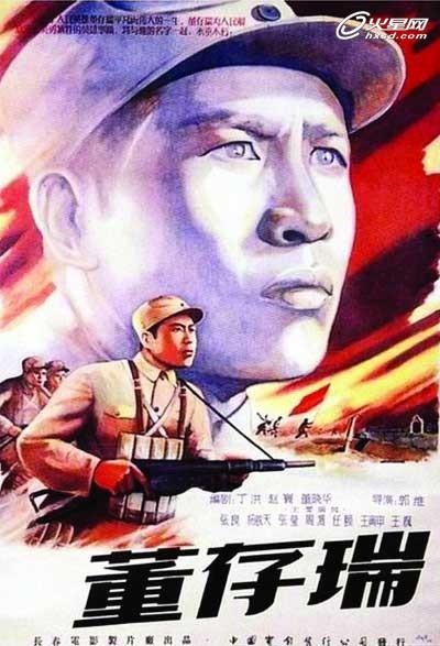 安全技术职业学院毕业证能办吗